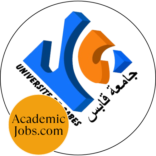 Université de GabA¨s logo
